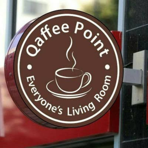 Qaffee Point